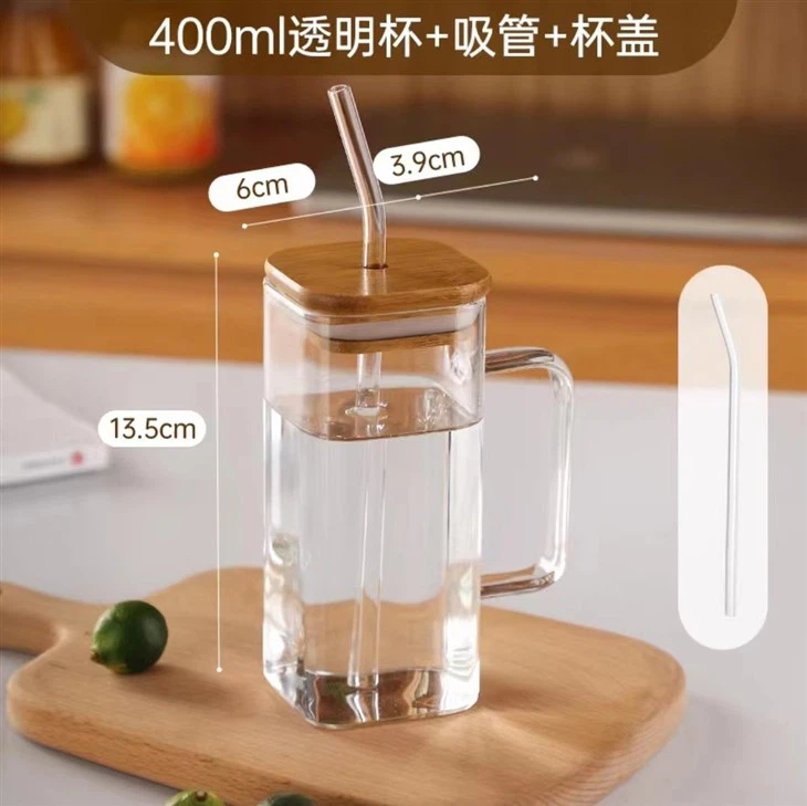 Square Glass Cup With Coloured Handle